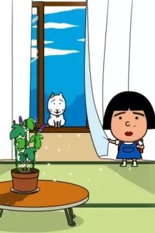 Sumiko (TV) poster