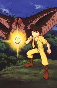 Future Boy Conan 2: River Adventure poster