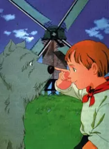 A Dog of Flanders: My Patrasche poster