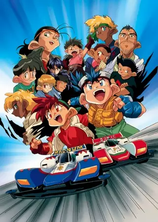 Bakusou Kyoudai Let's & Go poster