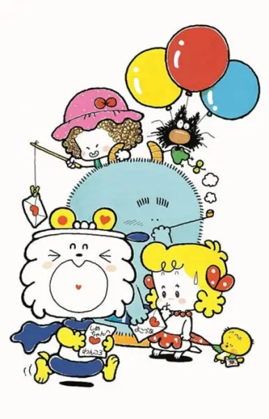 Wankorobee poster