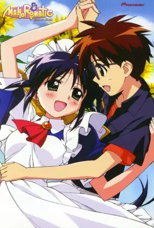 Mahoromatic: Automatic Maiden poster