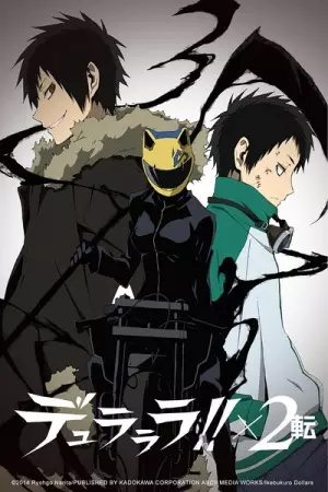 Durarara!! x2 Ten poster