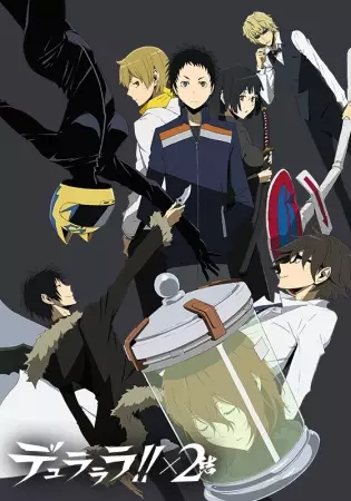 Durarara!! x2 Ketsu poster