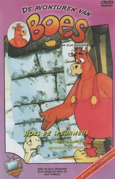 Ox Tales poster