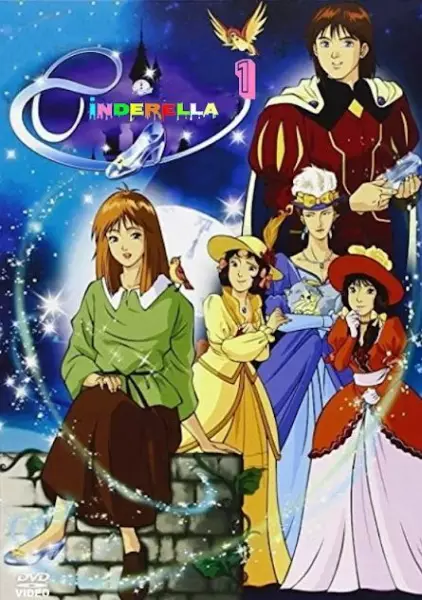 The Story of Cinderella poster