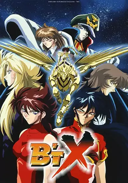 B'T X poster