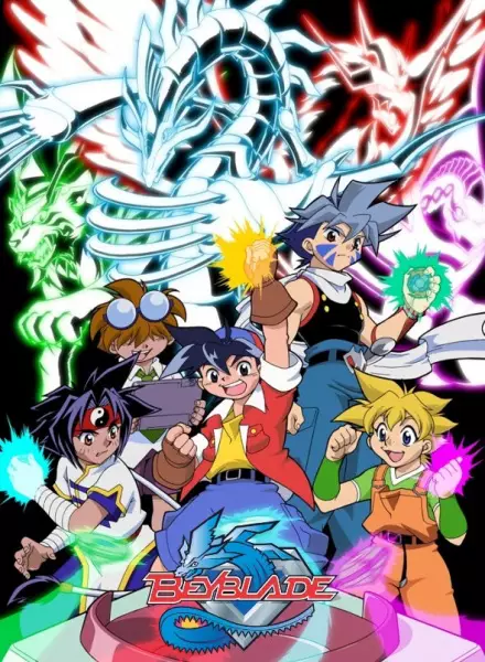 Beyblade poster
