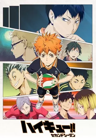Haikyu!! 2nd Season poster