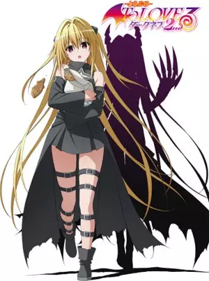To LOVE Ru Darkness 2 poster