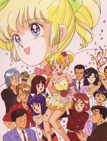 Legendary Idol Eriko poster