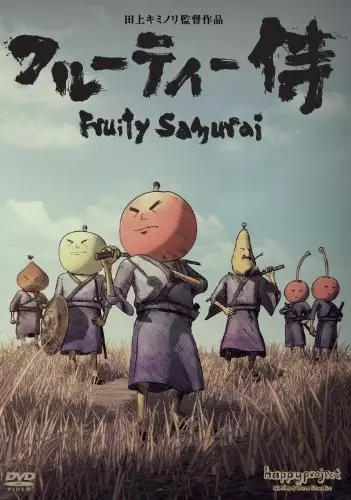 Fruity Samurai poster