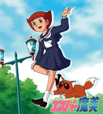 Mami the Psychic poster