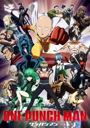 One-Punch Man poster