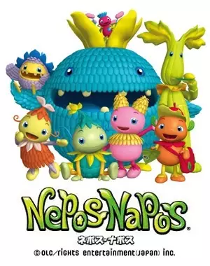 Nepos Napos poster