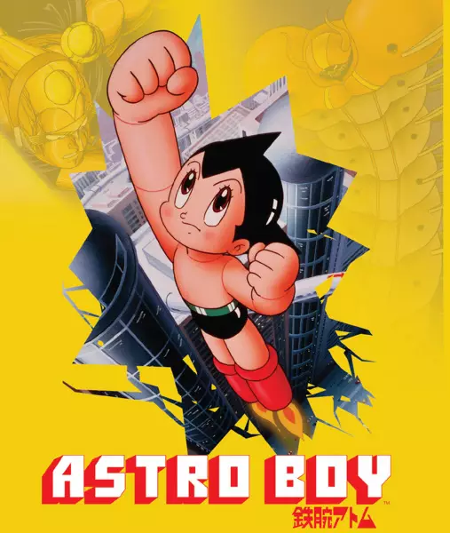 Astro Boy (1980) poster