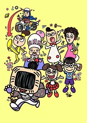 Washimo 3rd Season poster