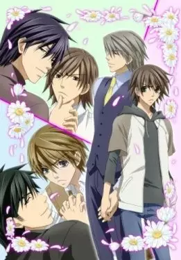 Junjo Romantica poster