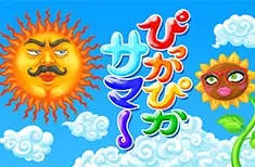 PikkaPika Summer poster