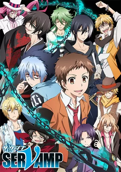 Servamp poster