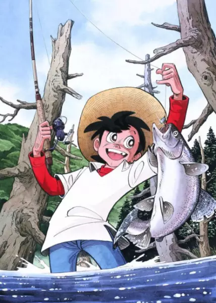 Sanpei the Fisherman poster