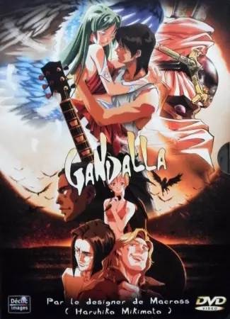 Gandalla: The King of Burning Desert poster