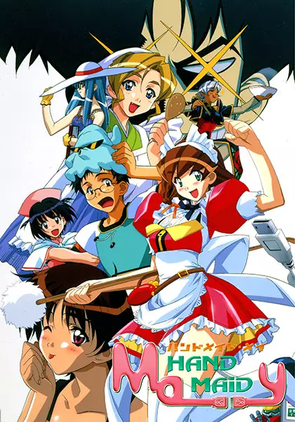 Hand Maid May poster