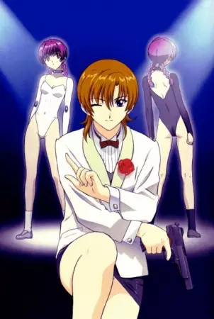 Najica Blitz Tactics poster