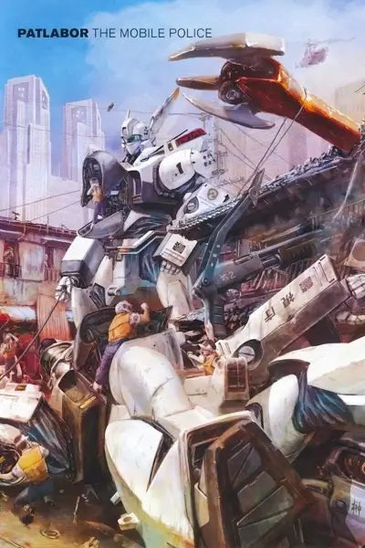 Patlabor: The Mobile Police - The TV Series poster
