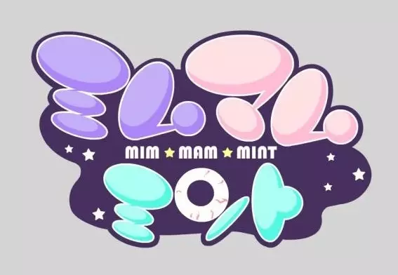 Mim Mam Mint poster