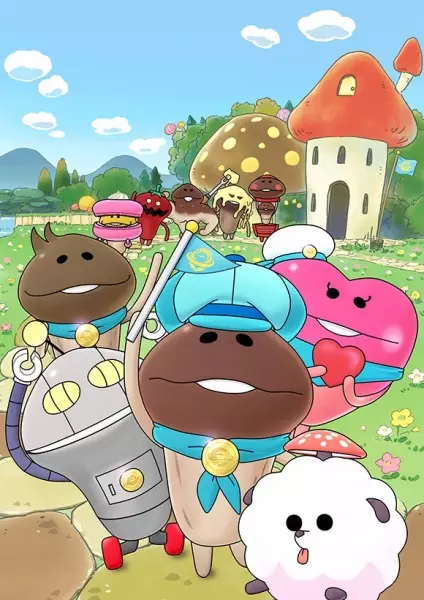 Nameko: Sekai no Tomodachi poster