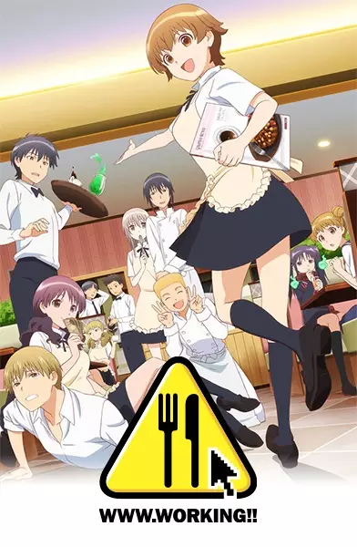 WWW.WAGNARIA!! poster