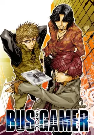 Bus Gamer poster