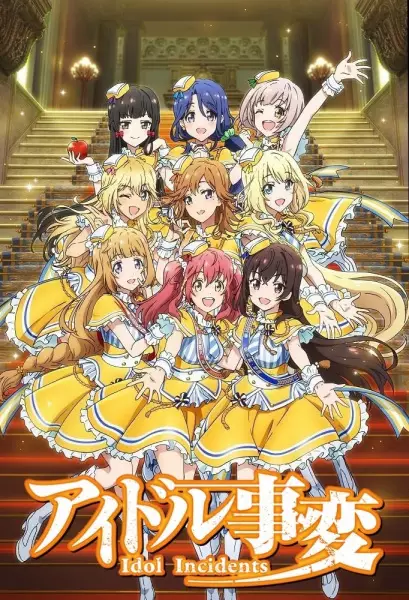 Idol Incidents poster