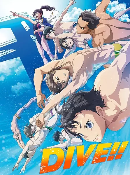 DIVE!! poster