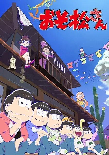 Mr. Osomatsu 2 poster