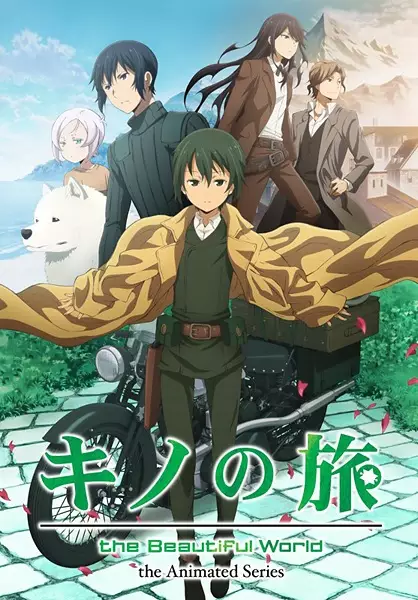 Kino's Journey -the Beautiful World- the Animated Series poster