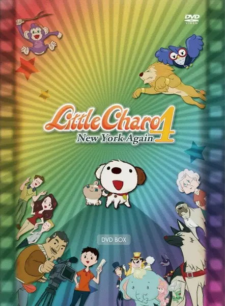 Little Charo 4: New York Again poster