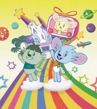 Baby Gamba poster