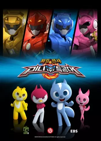 Miniforce poster