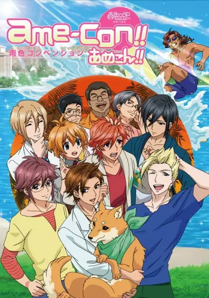 Ame-Con!! poster