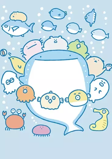 Yura Yura Suizokukan poster