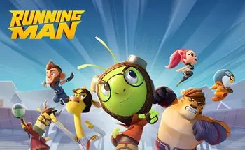 Running Man poster