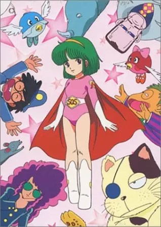 Nanako SOS poster