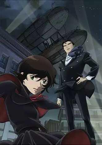 The Daughter of 20 Faces poster