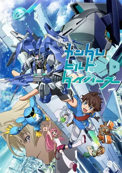 Gundam Build Divers poster
