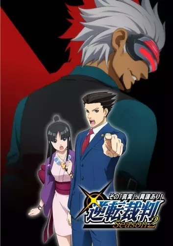 Ace Attorney Season 2 poster