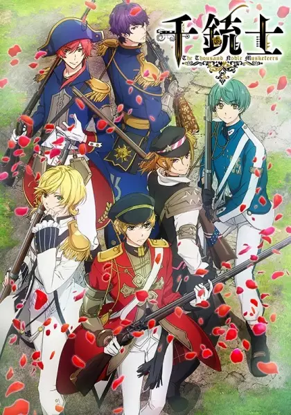 The Thousand Noble Musketeers poster