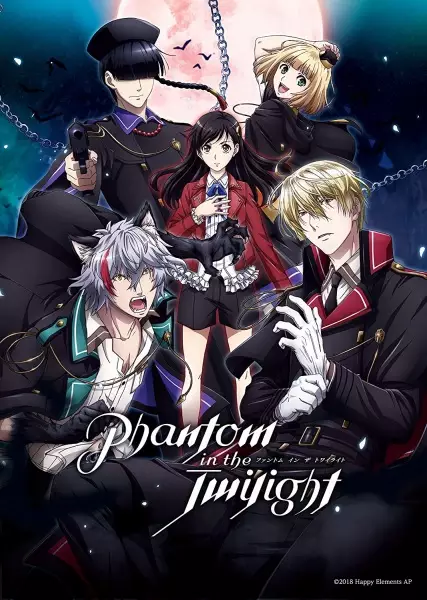 Phantom in the Twilight poster