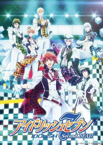 IDOLiSH7 Second BEAT! poster